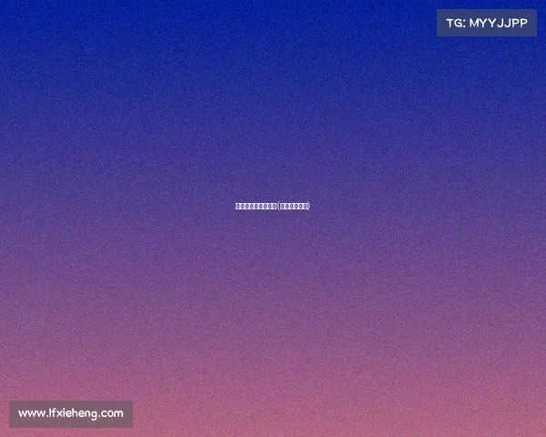 一六季后赛骑士赛事(骑士进季后赛)