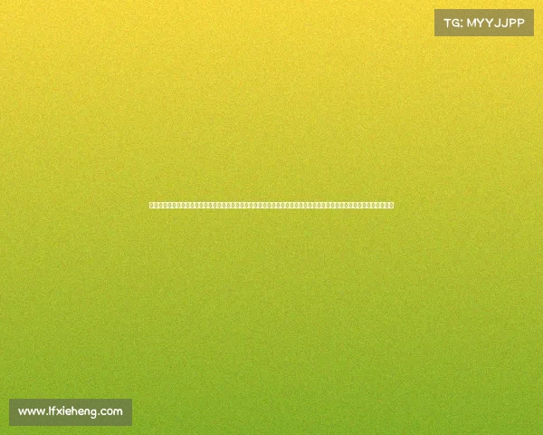 举办高水平体育赛事对于城市发展和经济发展的价值精心策划与举办世界级高水平赛事，实现卓越竞技表现和广泛社会影响