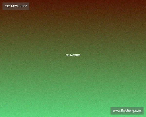 今天nba火箭队赢了吗