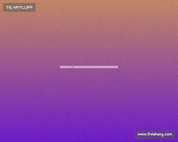 体育赛事写手兼职(体育赛事兼职写手火热招募中诚邀体育爱好者加入共创精彩赛事报道)