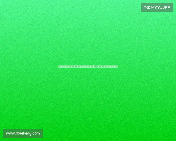 体育赛事投注规则有哪些—深度解析体育赛事投注各项规则 帮助用户规避风险实现理性投注