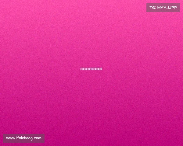 单纯的体育赛事(体育类的比赛) 单纯的体育赛事(体育类的比赛)