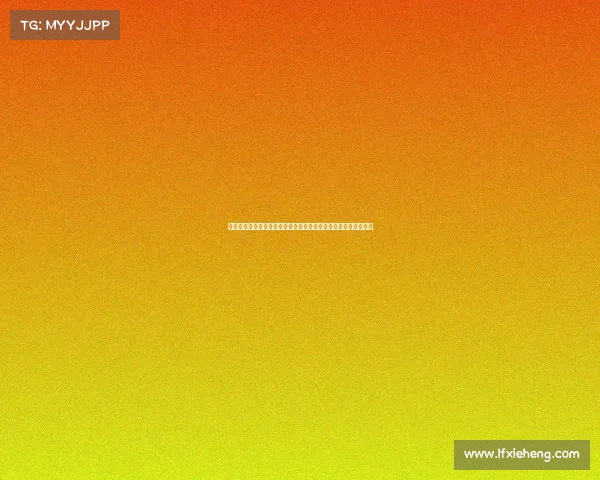 史无前例全球最震撼赛事降临顶尖高手巅峰对决引爆激情视觉盛宴