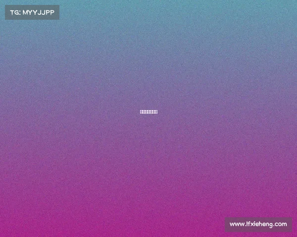 女排联赛的意义