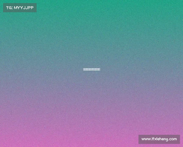 电子竞技全球总决赛赛程