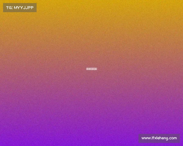 《伟大竞巅峰》