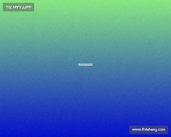 东莞电子竞技招聘信息