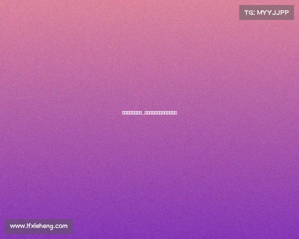 义乌成立电竞协会_义乌市电子竞技协会官方网站