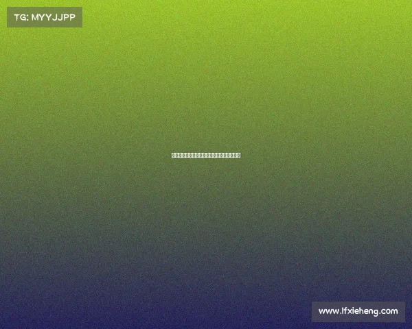 杭州残奥会电子竞技比赛浙江残奥会冠军奖金