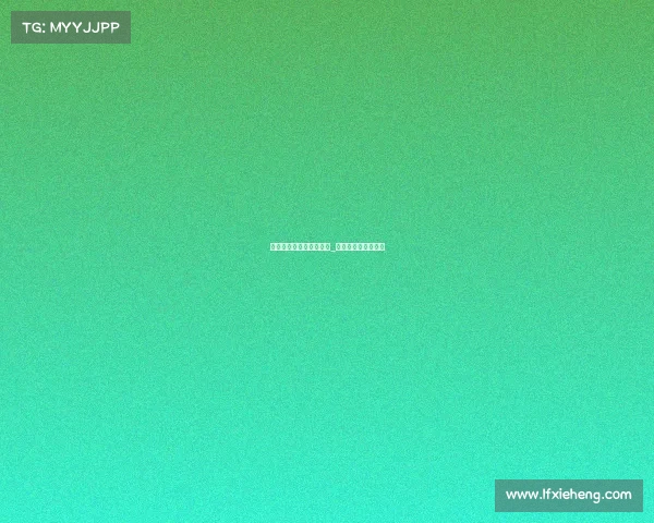 沈阳电子竞技学校有哪些_沈阳市电子竞技学校