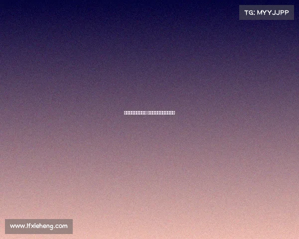 电子竞技俱乐部网络 电子竞技俱乐部网络连接