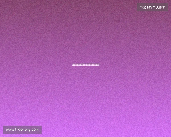 电子竞技大奖赛冠军;电子竞技冠军奖金排行