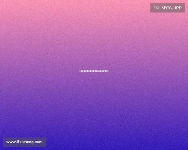 电子竞技小说编写流程图 电竞小说怎么写